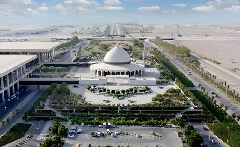 The King Fahd International Airport