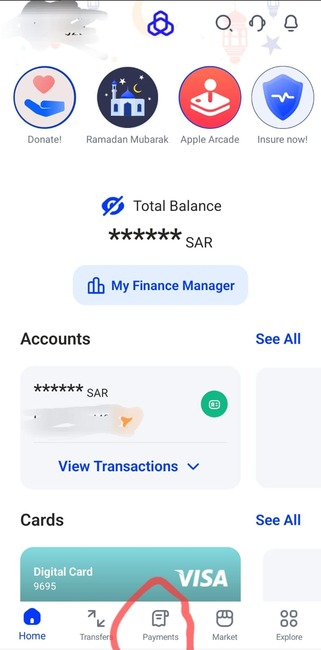 Al-Rajhi Bank App dashboard